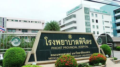UPS(Project รพ.พิจิตร)_190327_0006