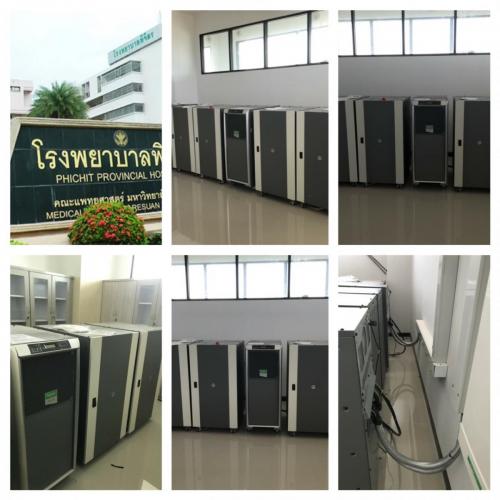 UPS(Project รพ.พิจิตร)_190327_0007